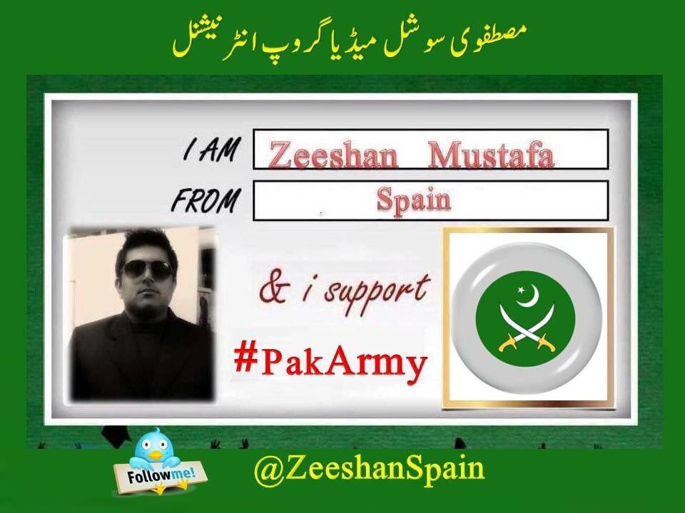 ZeeshanSpain's tweet image. #PakArmySupport
