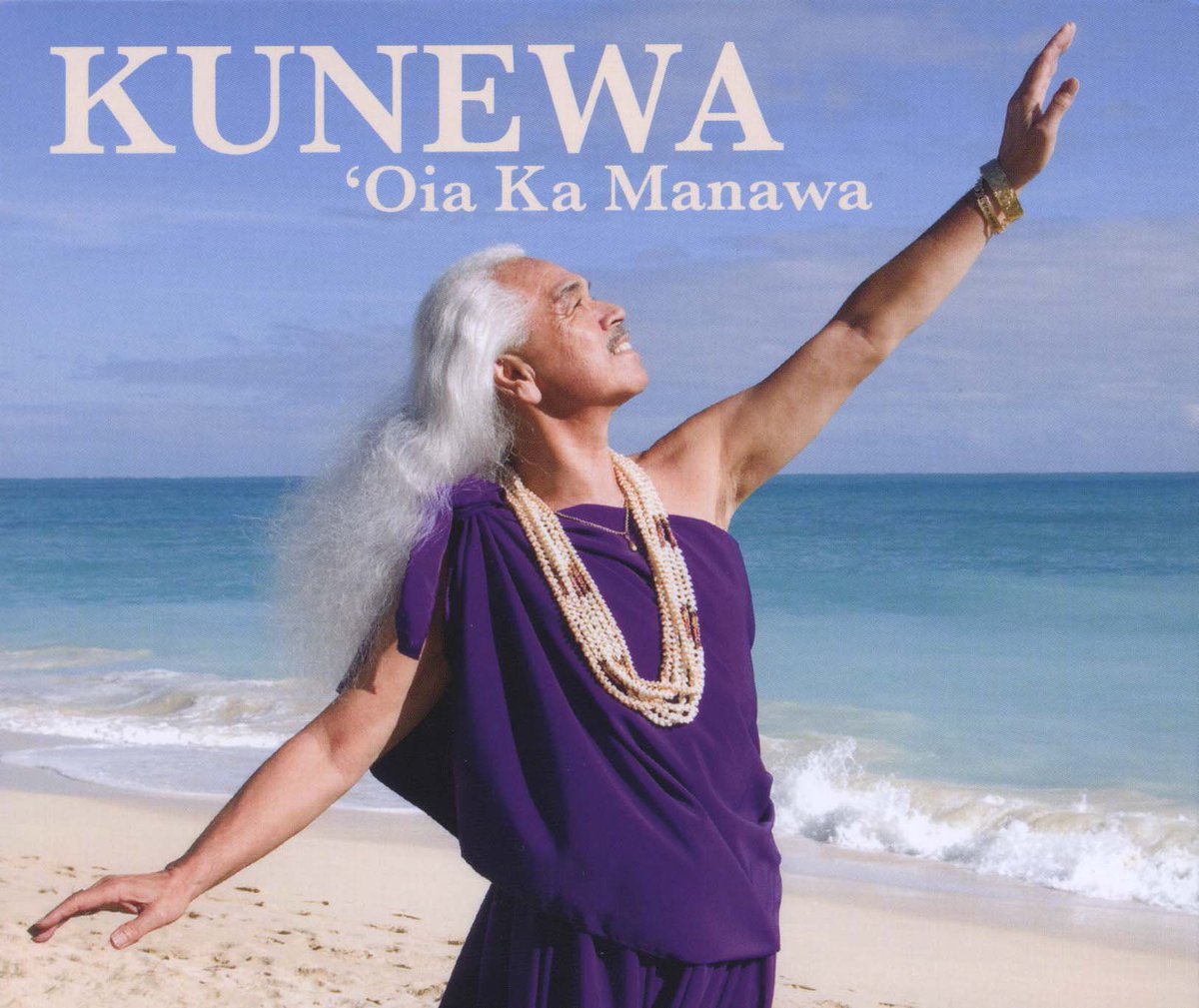TODAY! Kunewa Mook performs at Basically Books - part of their #MerrieMonarch festivites! 11:30AM. FREE!
