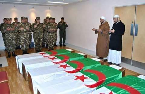 SalimDoufi's tweet photo. ربي يرحمهم https://t.co/9AaAKHUHV7