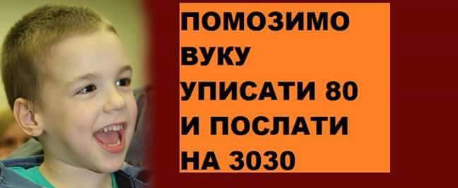AncutaLojkovica's tweet photo. 100 dinara je za naseg borca znacajno, toliko kosta jedna poruka
RT znaci mnogo nasem borcu a ne kosta nista
Hvala! https://t.co/1wcG1QyTQ1
