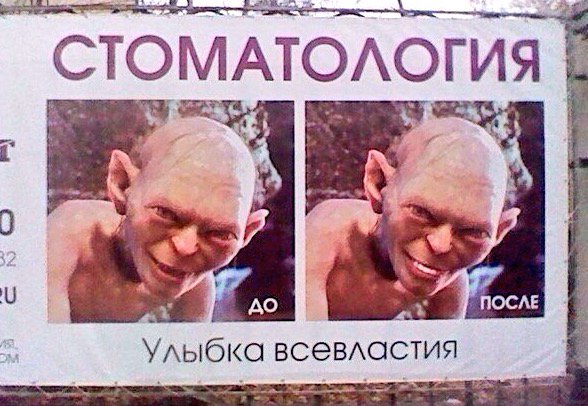 Маркетологи от Бога 😂😄