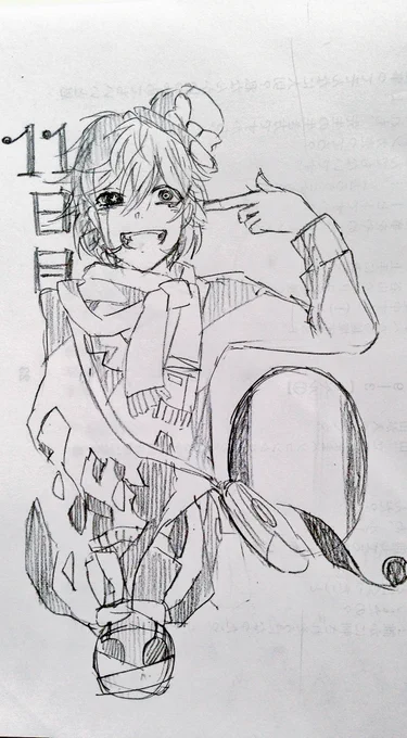 #一日一文スト 間が空きましたがQちゃんこと夢野久作です!!ドグラマグラは今読みたい本ランキング1位っす。サイコパスいいね、好きよ。 