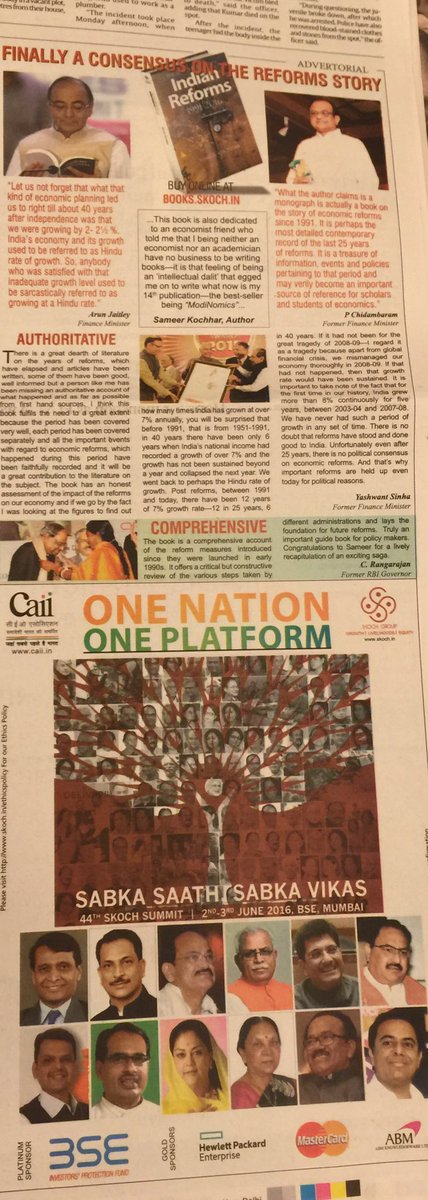 SkochSameer's tweet image. Thanks @arunjaitley @PChidambaram_IN @sinhayashwant and Dr Rangarajan for the thumbs up to my book #IndianReforms IE