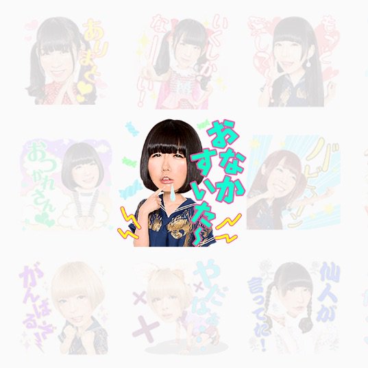 あ のtwitterイラスト検索結果 古い順 あ のtwitterイラスト検索結果 古い順