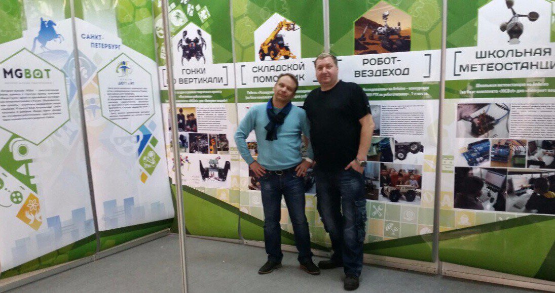 cttit_pushkin's tweet photo. #цдюттит #mgbot
Участвуем: IT-форум «Современные информационные технологии: для государства и общества» (Вологда) https://t.co/QsJrD8Qop7