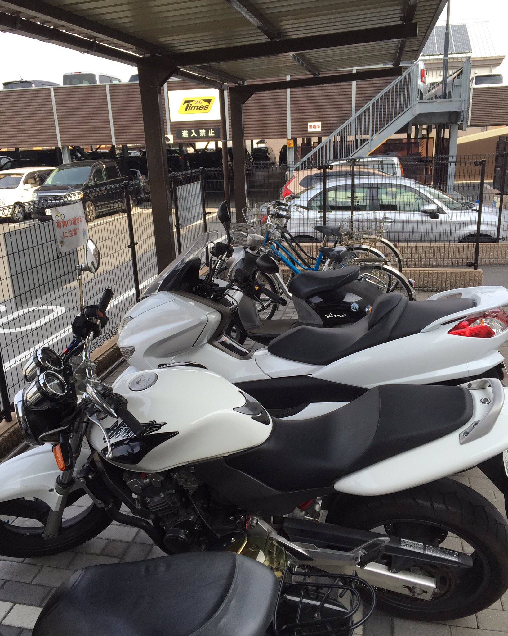 西奈良中央病院 Twitter Search Twitter