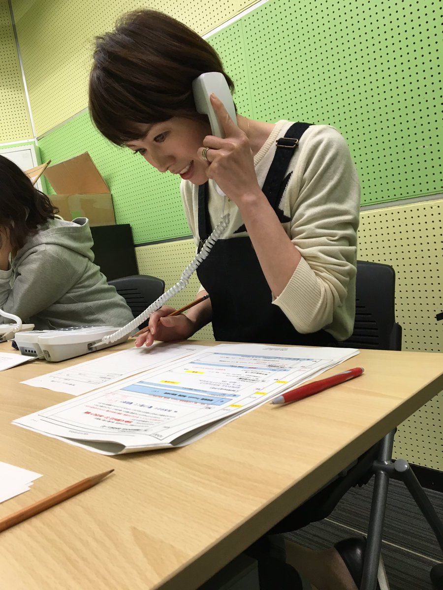 kbc_9dikara's tweet photo. 今、秋本さんが電リク受付日！
＃9ヂカラ #KBCラジオ ＃ワイドFM https://t.co/jhZtThAT7I
