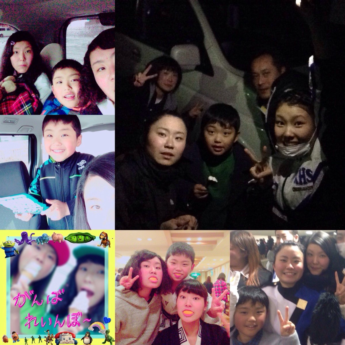 thanks_23's tweet photo. みんな有難う😁 https://t.co/Io6Zw9XfEI