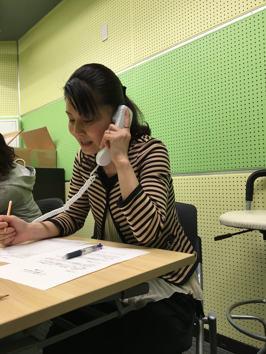 kbc_9dikara's tweet photo. 今は山田さんが電リク受付日！
#KBCラジオ ＃9ヂカラ https://t.co/RSkcEZsJ4u