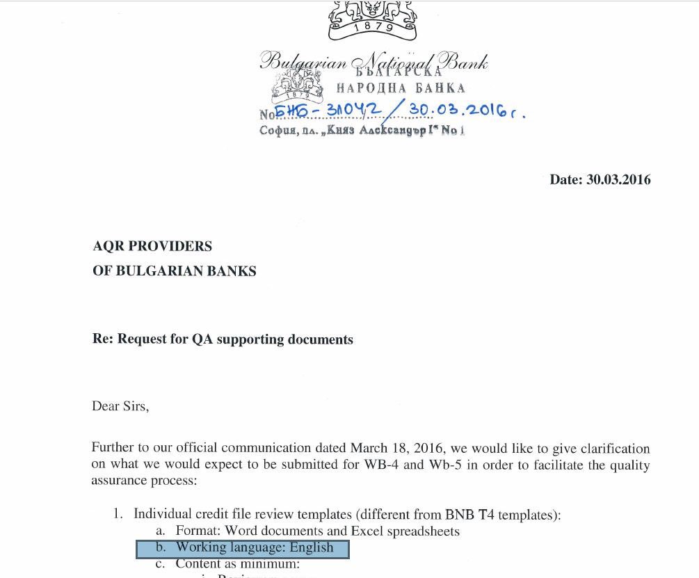 sofiahooligans's tweet image. За #BNB официалният език е английски?!