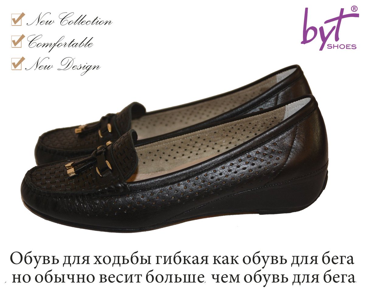 BYT SHOES (@bytshoes) on Twitter photo 