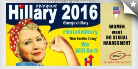 crimecop's tweet image. Women Want No Sexual Harrassment - Vote for Hillary Clinton 2016 - #Vote4Hillary #ImWithHer- littlesafer.com