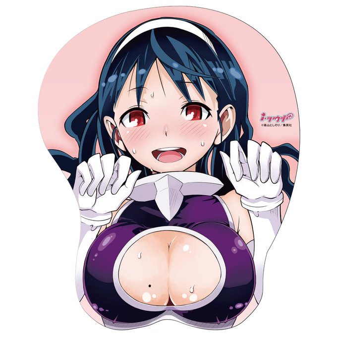 昨日に引き続きグッズの紹介を!
超絶次元アイドル・アユユさんの....「おっぱいマウスパッド」です!
制作して頂いた方によれば「あの部分まで再現してます!」とのこと。それって..!?
https://t.co/pDhDMnkrqt 
