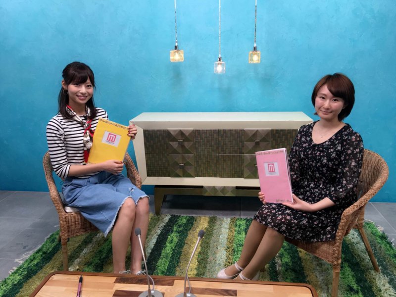 mptv_staff's tweet photo. #永田レイナ #真桜 お弁当対決!
#モデルプレスTVブログ に投稿しました 最新情報は #デスノート #mptv #mptvstaff #モデルプレスTV
3月30日モデルプレスT…
https://t.co/LoyJownpIM https://t.co/NnaqhpjAaO