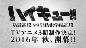 Volleylovetweetさんのイラストまとめ Volleylovetweetさんのイラストまとめ
