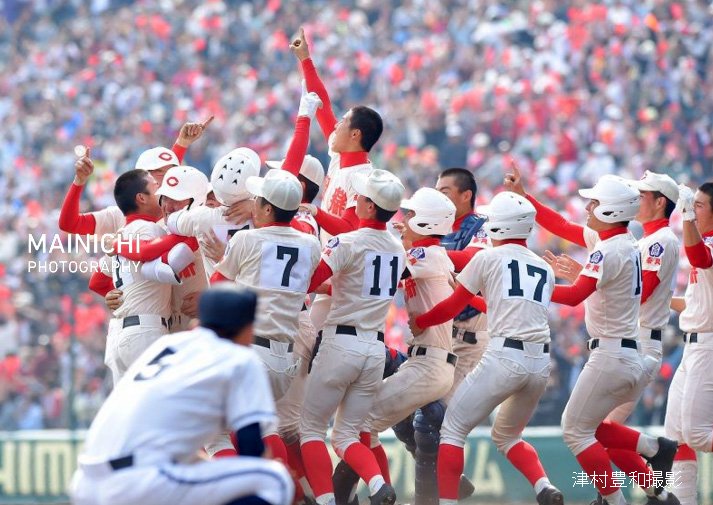 高校野球 Yakyulooooooove Twitter 高校野球 Yakyulooooooove Twitter