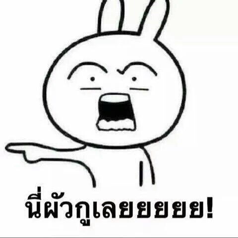 foxlyjaehyunx's tweet photo. ยังยืนยันคำเดิม https://t.co/6fQ18Xnmqc