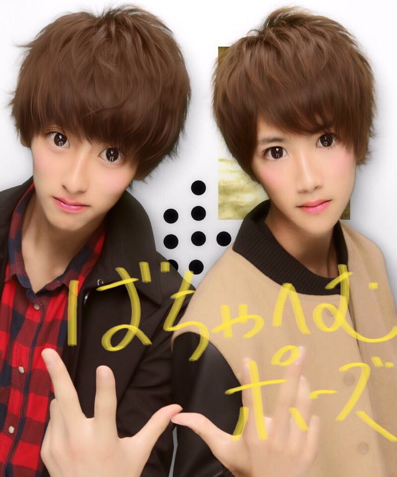 nikorumaki0515m's tweet photo. フォロワーさん少ないのでタグします🐼💗
followは99.999%返します！😇

#にこちゅう
#さらにこ
#ばちゃへむ
#みちょぱ
#にこるん好きな人RT
#RTした人全員フォローする https://t.co/u6zgMiJMMw