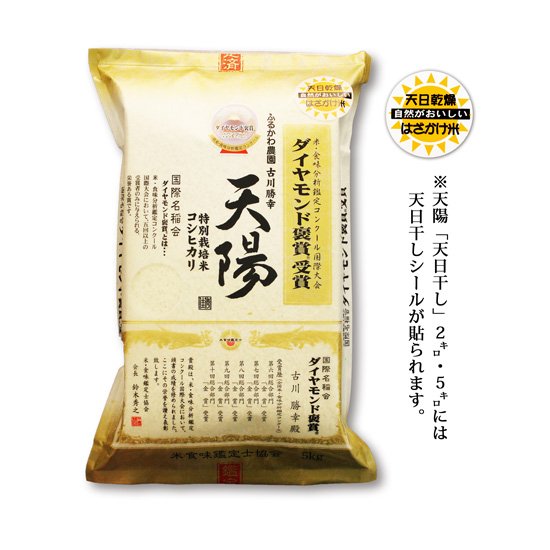 FurukawaFarm's tweet photo. 先日沖縄県からオンラインショップでご注文を頂きました。送料が南は九州までしか記載しておりませんでしたので、早速沖縄県の送料も表示いたしました。今後ともどうぞよろしくお願いいたします。
https://t.co/V8jT40aUFH https://t.co/DnjKLU1n0K