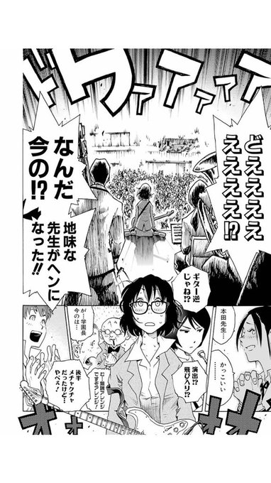 シオリエクスペリエンス