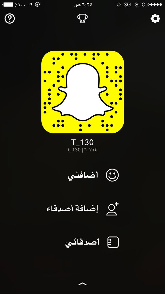 تعععععالو يلا 😪💔