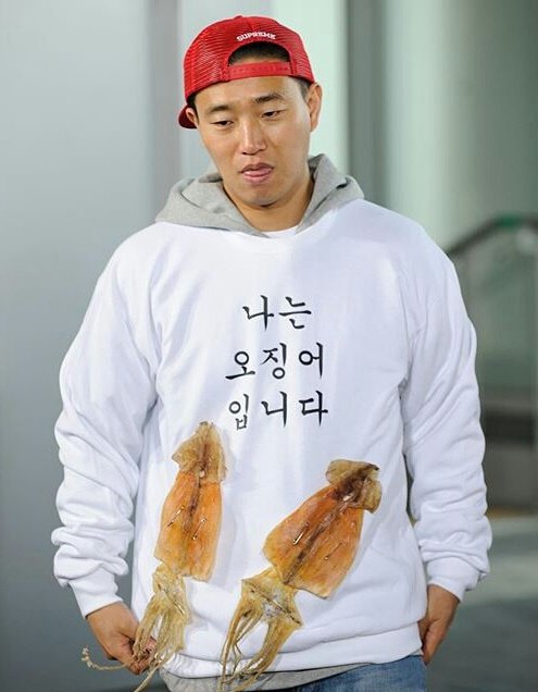 27_veco's tweet photo. It is not Funny aT all...poor oppa *_*
Running Man ep293 Preview (cr: sbs_runningman_sbs) #kanggary #mrgae #gaegun https://t.co/033SJfFPtO