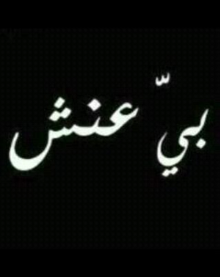 afghc7's tweet photo. https://t.co/HVsXHgSJF1