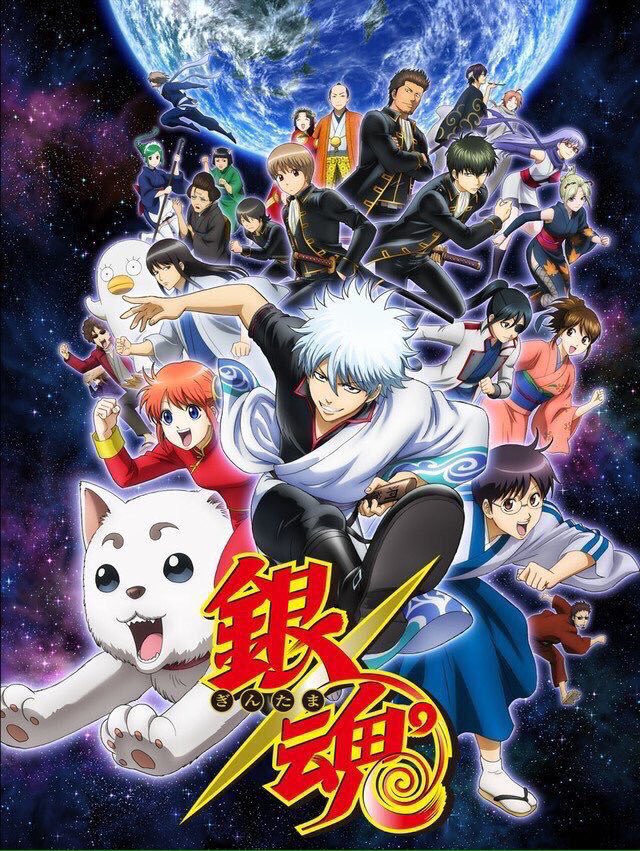 Rikka_1231's tweet photo. #銀魂がどこまで有名か知りたい 
#銀魂
#銀魂クラスタと繋がりたい 
#銀魂好きな人RT
#RTした人で気になった人お迎え 

この前の間違えて消しちゃったのでもう１度挑戦 https://t.co/5SmehhjWkW