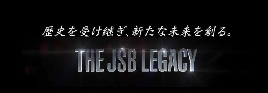 LDH88345802's tweet photo. お金が無くて三代目のアルバム買えない…😭

小遣い貯めないと買えないなー😩

#フォロワーさんで、もう買ったよ！って人いいね

#THE JSB LEGACY https://t.co/9L1FyoOZui