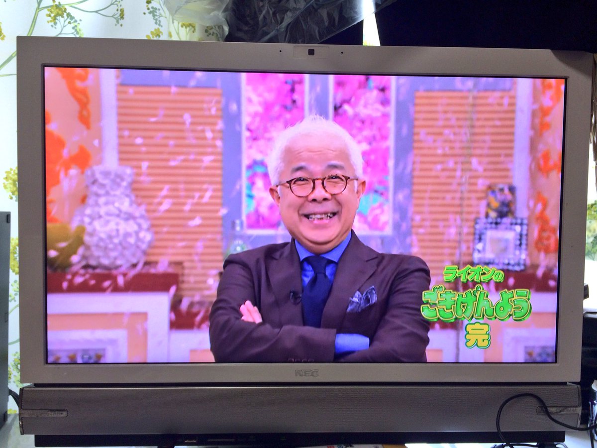 31年の長いドッキリ ごきげんよう 最終回は小堺一機さんの生放送一人舞台 Corozoの声の正体も明らかに 3ページ目 Togetter 31年の長いドッキリ ごきげんよう 最終回は小堺一機さんの生放送一人舞台 Corozoの声の正体も明らかに 3ページ目 Togetter