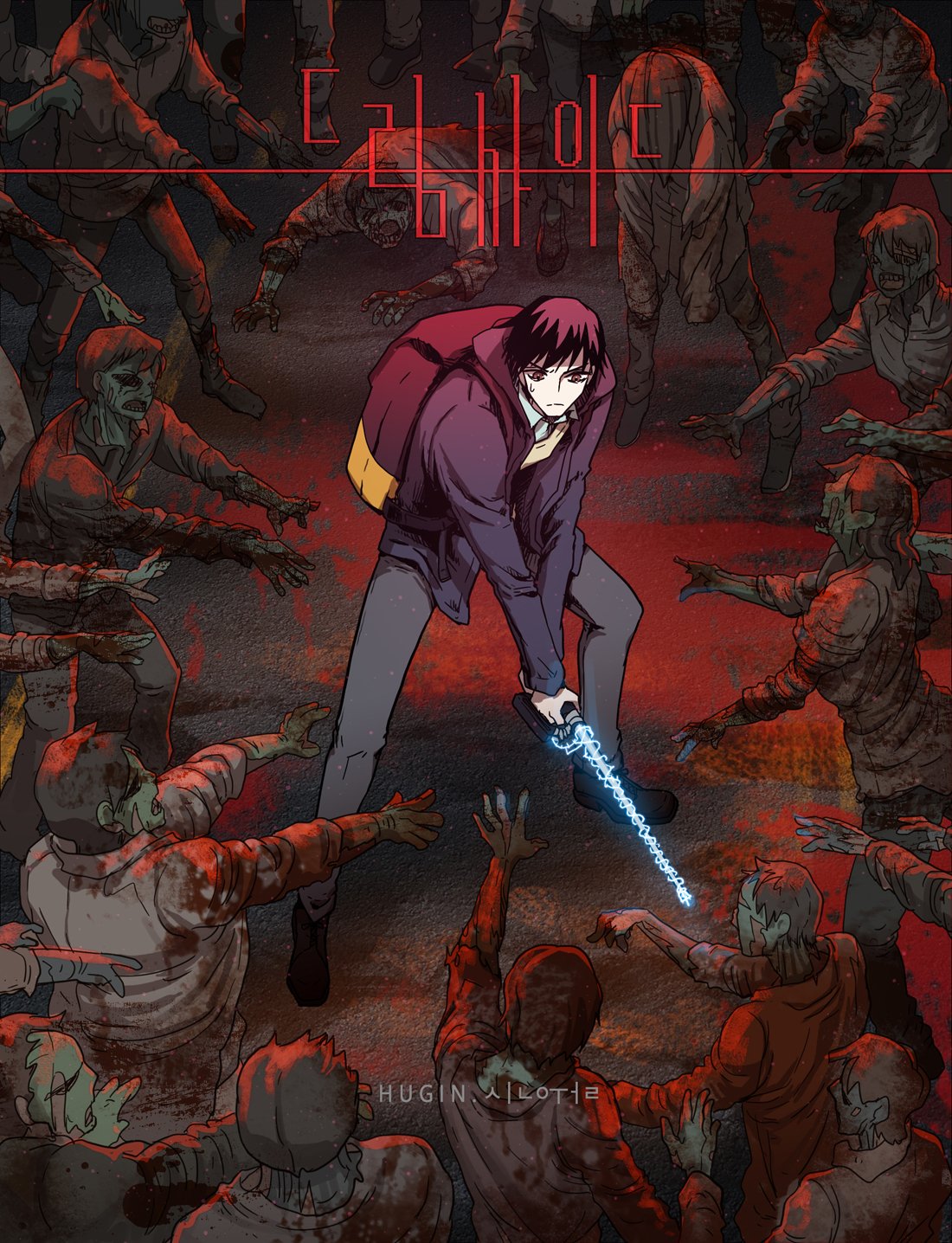 신월 ShinWol on Twitter: "드림사이드 - 남하진, 홍유리, 권혁 https://t.co/tgB8auecUv"