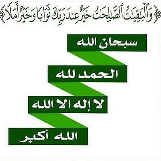 عبيد العتيبي tweet media