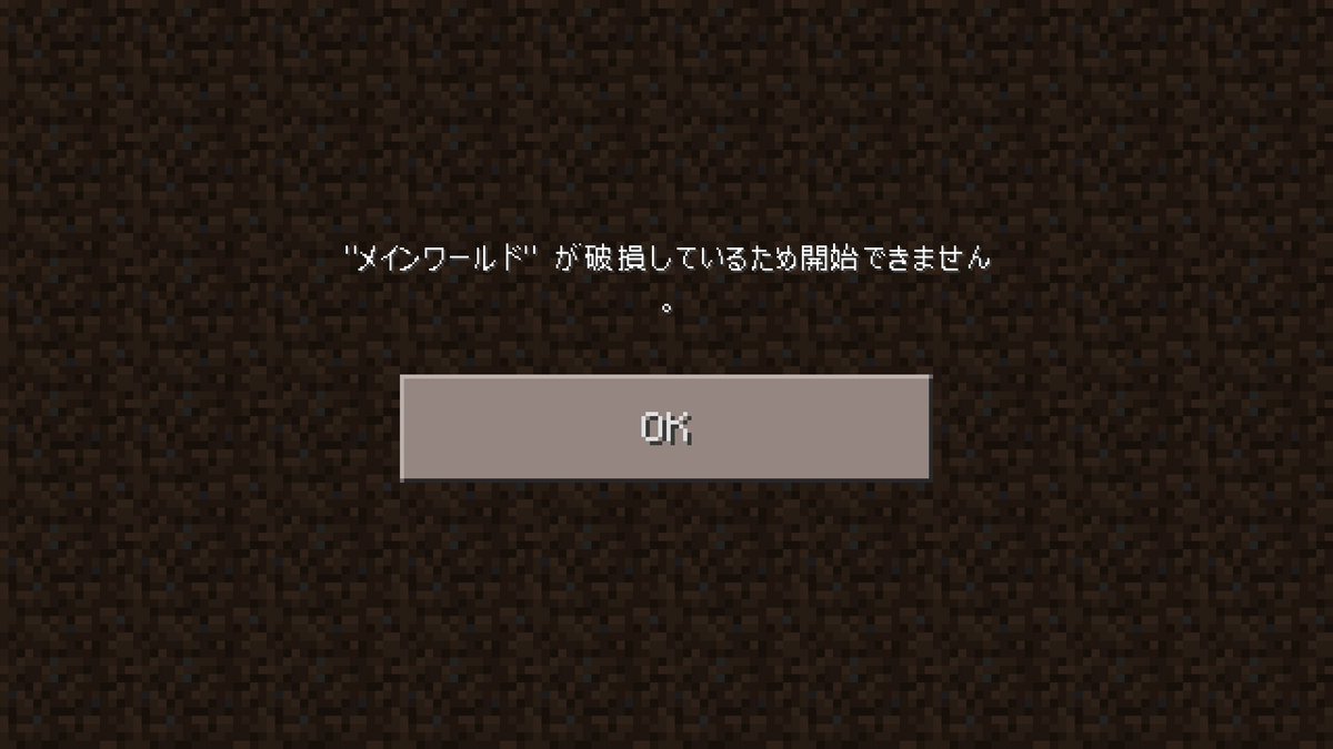 Minecraftbot072 tweet picture