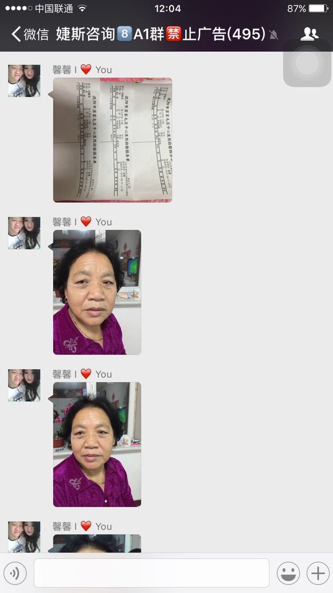 kklimin2's tweet photo. 伙伴发来的反馈———他本人的妈妈，血糖得到控制[得意][得意][得意][得意]越来越多朋友因婕斯产品受益！希望我们通过互联网的平台，让更多朋友知道，了解，使用上这么棒的产品！科技改变未来！[胜利][胜利][胜利][胜利] https://t.co/1I2Ogl7Urm