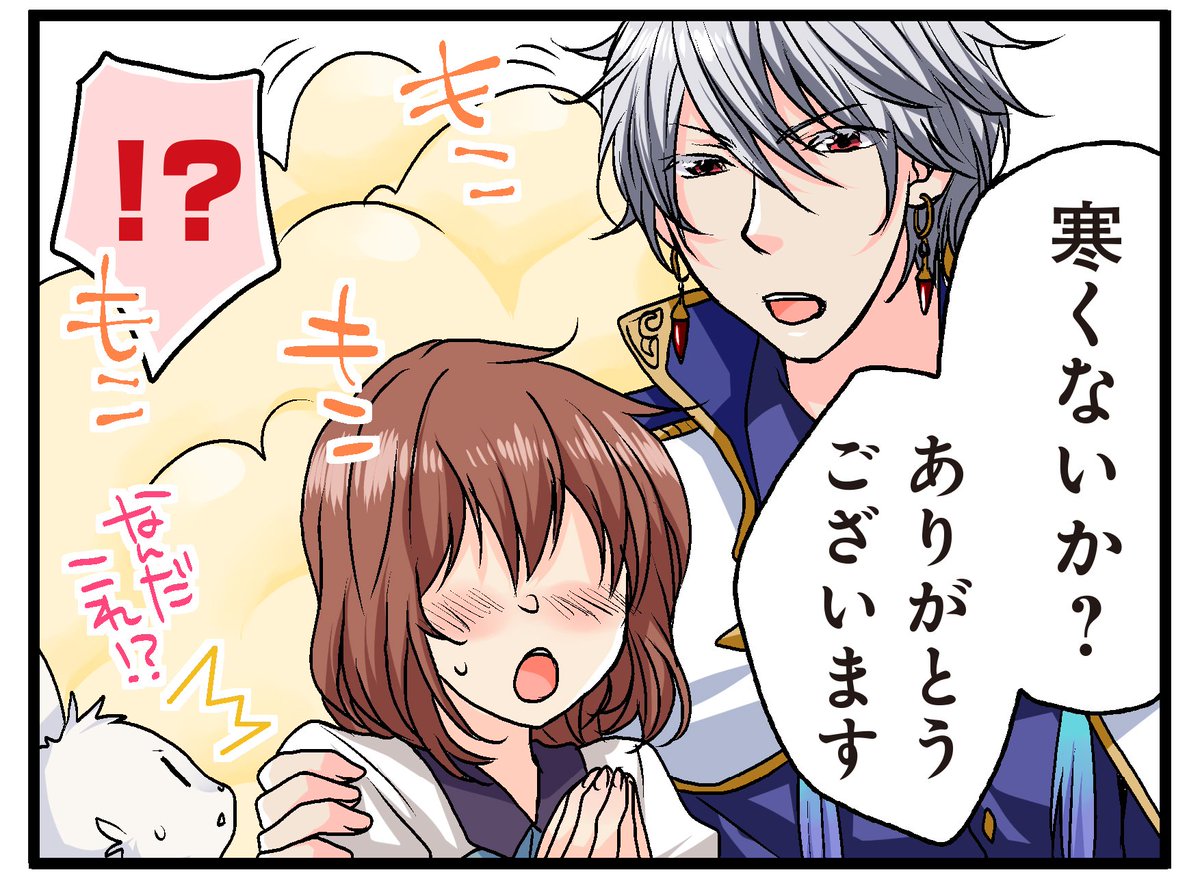 Yume100 Gamy の画像 動画一覧 Whotwi グラフィカルtwitter分析