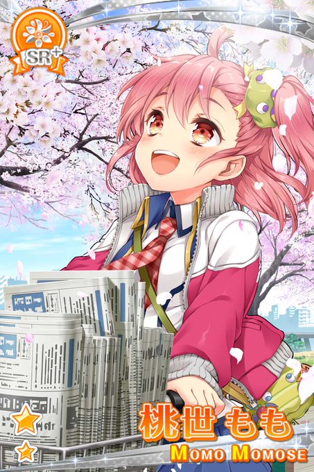 グリモアa 私立グリモワール魔法学園 Grimoire Staff 16年03月 Twilog グリモアa 私立グリモワール魔法学園 Grimoire Staff 16年03月 Twilog