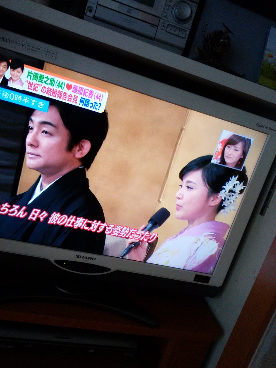藤原紀香さん ご結婚おめでとう でも記者会見を見ると友近の顔がちらついて仕方がない人たち Togetter 藤原紀香さん ご結婚おめでとう でも記者会見を見ると友近の顔がちらついて仕方がない人たち Togetter