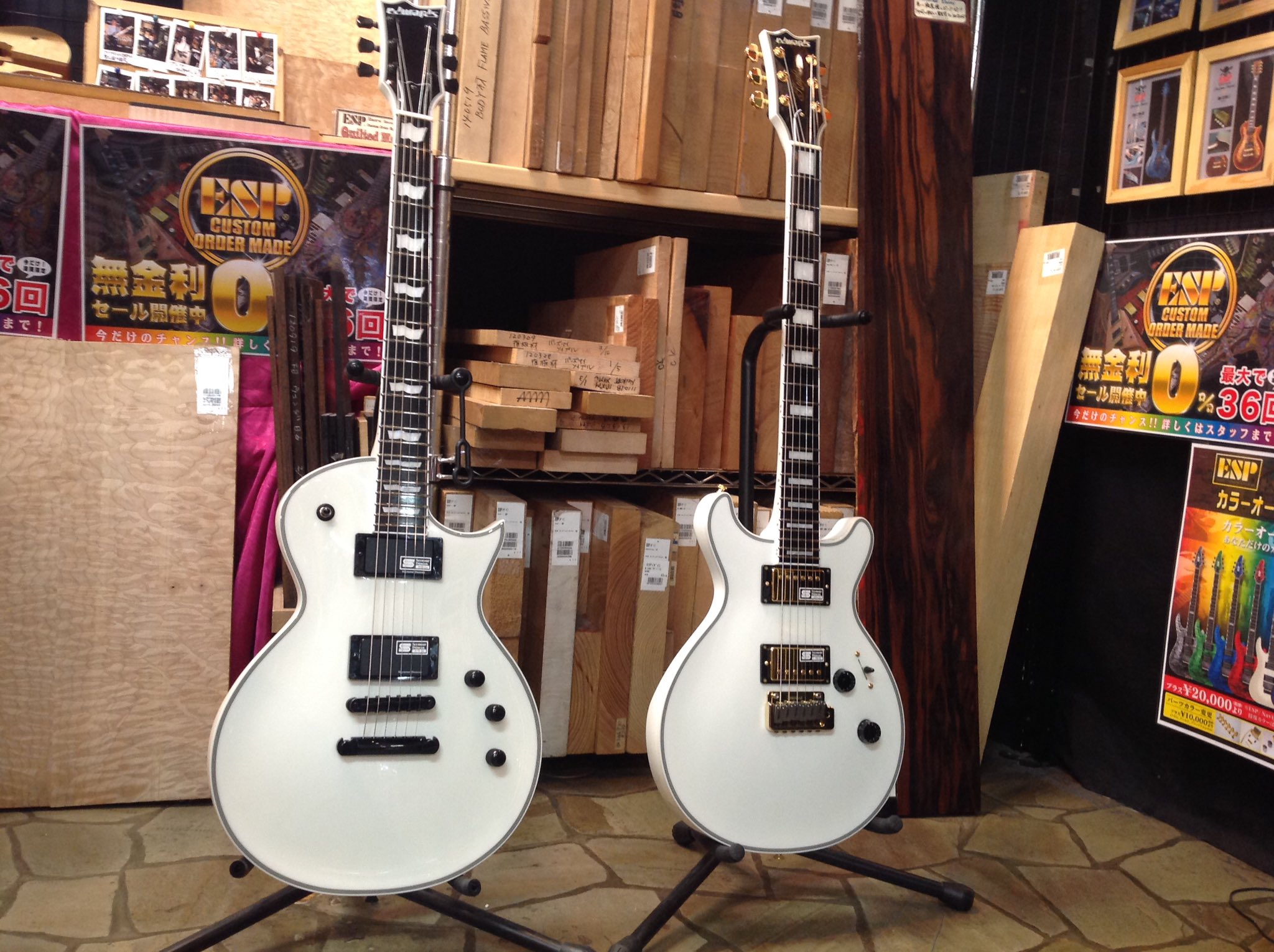 EDWARDS E-KT-145C Snow White | hei-tn.com