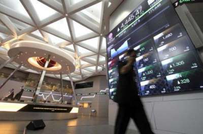 bisniscom_en's tweet photo. IDX MIDDAY BREAK: JCI Slips 0.01% https://t.co/iWhtWuCGGw https://t.co/yawvNKSJt4