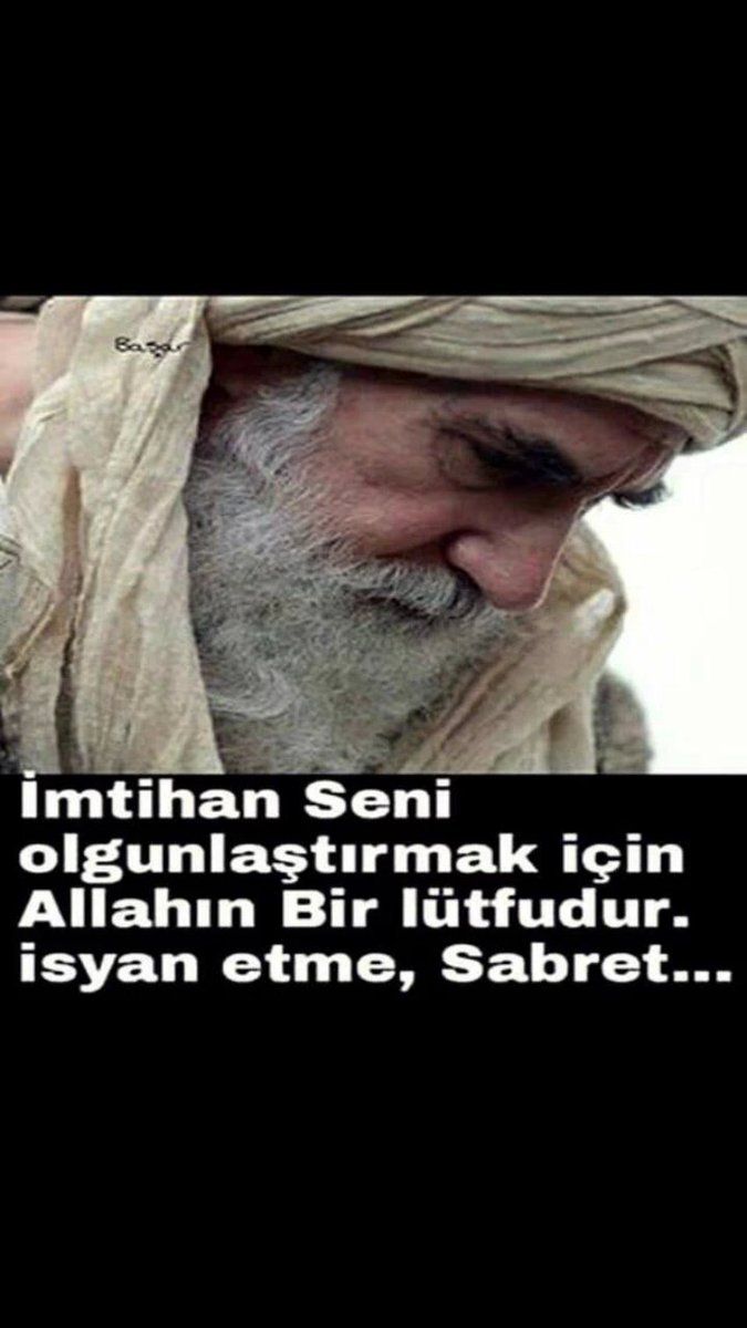 Bu dünyada benim seçtiğim değil
senin lutfettigin kaderime
Elhamdullillah. 
Dunya dertlerine sabır et isyankar olma.