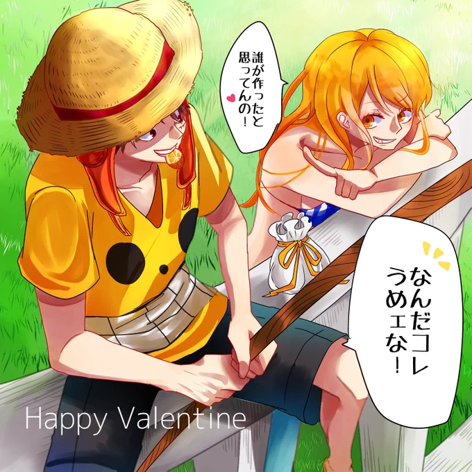 過去絵を貼って絵を描いた気になろうキャンペーン🙉 