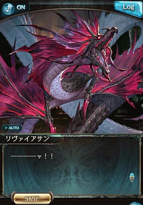 グラブル 61章の攻略ポイント 61 4のミスラマリスの倒し方は