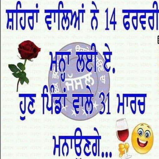 mdhillon20's tweet photo. Say no to drugs https://t.co/DIANGUIVPf