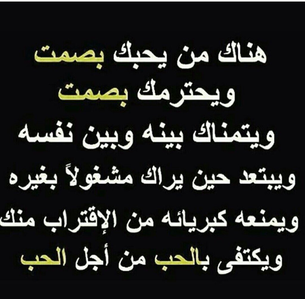 lesandro8's tweet photo. https://t.co/GYPMLCEkVJ