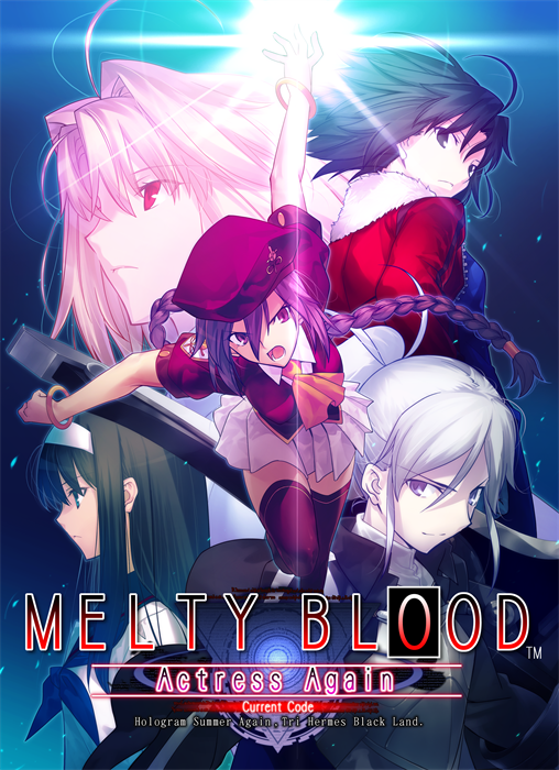 対戦格闘ゲーム「MELTY BLOOD Actress Again Current Code」“Steam”に
