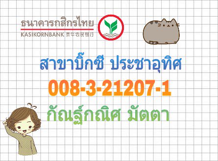 byeol1409's tweet photo. @phim_ba 180 ค่าา https://t.co/FJipJ4r3nJ