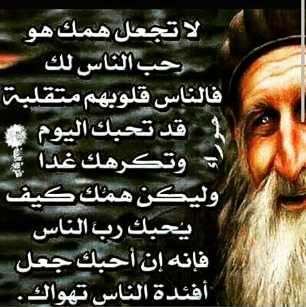 alrubaie_al's tweet photo. https://t.co/kYW3Jvh5r2