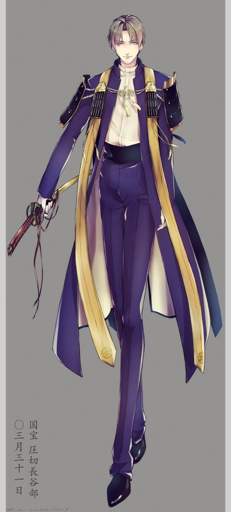 「おめでとう長谷部くん  #へし切長谷部国宝指定記念日 」|飛鳥。のイラスト