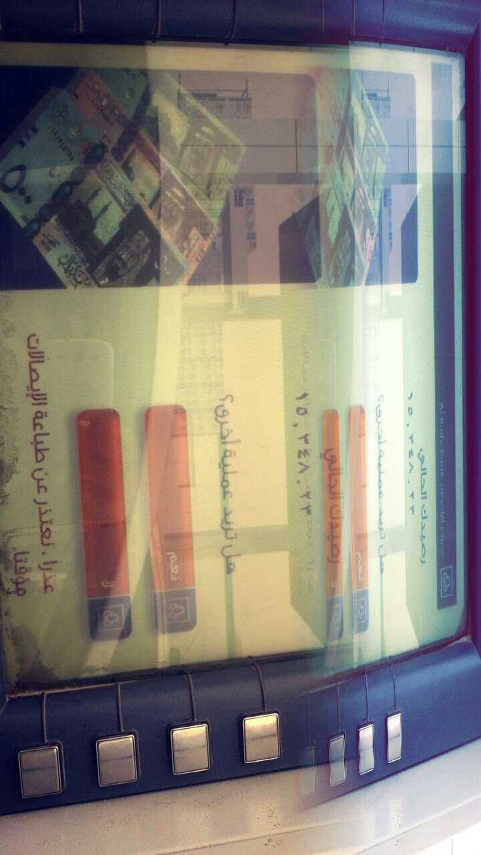 dfn7277's tweet photo. موجب كاش اﻻحساء اي سالب جاد من اﻻحساء يدخل خاص https://t.co/Bwnj2fo9YF