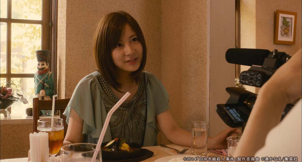 白ゆき姫殺人事件 Shirayuki Movie Twitter 白ゆき姫殺人事件 Shirayuki Movie Twitter
